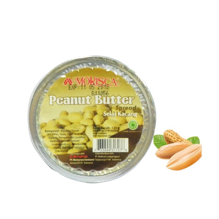 MORISCA JAM PEANUT BUTTER CUP 125g