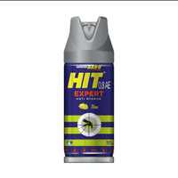 HIT EXPRT CITRUS 225